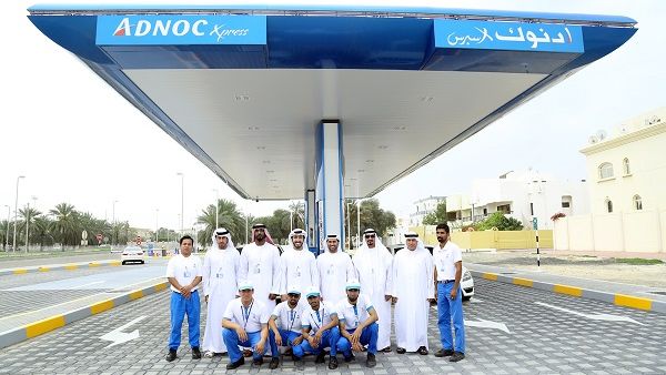 Al Rowdah ADNOC Xpress station Al Rowdah ADNOC Xpress station