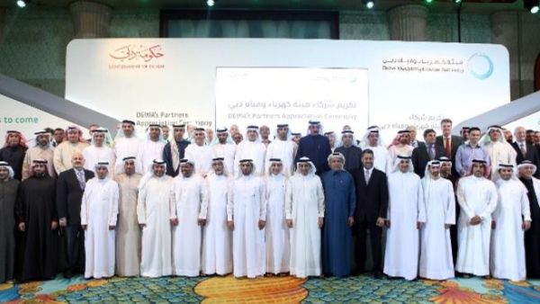 During the event