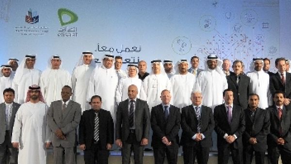 خلال الحدث خلال الحدث