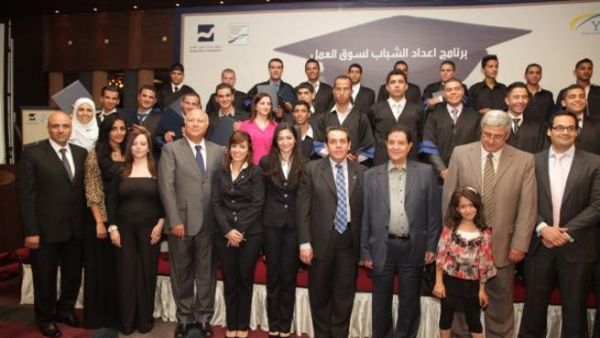 Group photo with interns