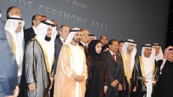 During the ceremony