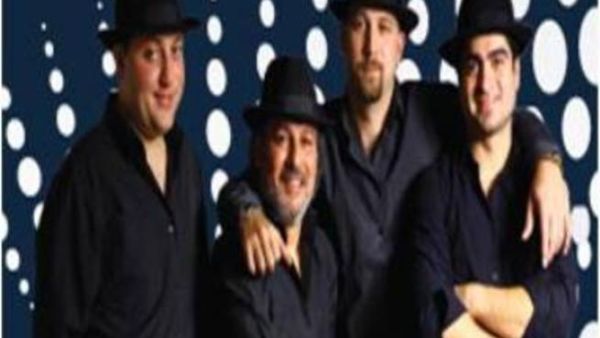 Guitanai Band 