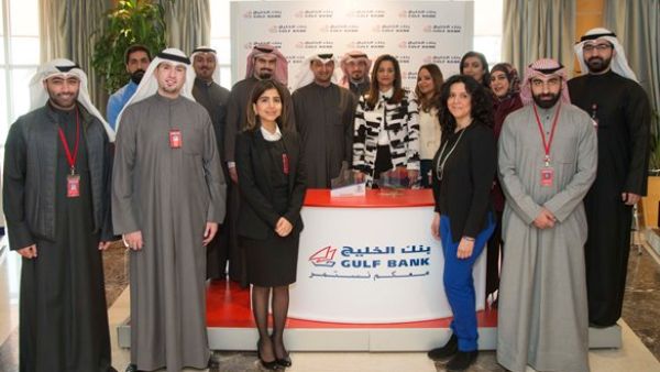 Gulf Bank’s team during the event