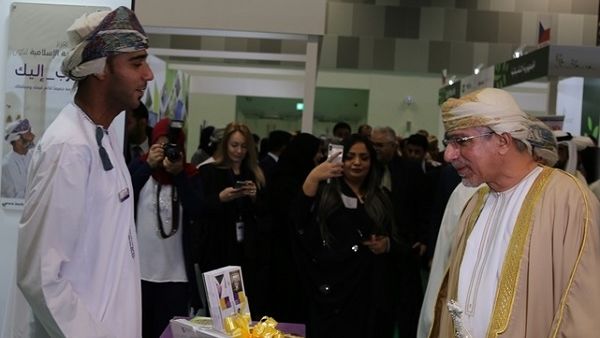 During the event During the event