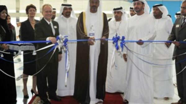 سعادة محمد عمر عبدالله، وكيل دائرة التنمية الاقتصادية في ابوظبي، يفتتح معرض الشرق الاوسط للتصنيع "ميمكس 2010" سعادة محمد عمر عبدالله، وكيل دائرة التنمية الاقتصادية في ابوظبي، يفتتح معرض الشرق الاوسط للتصنيع "ميمكس 2010"