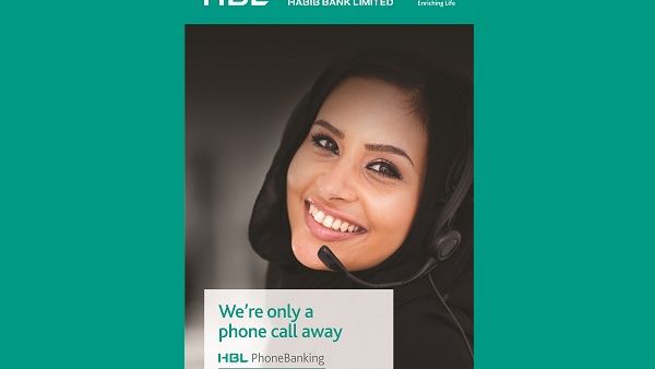 Habib Bank AG Zurich Habib Bank AG Zurich