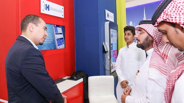 جناح جامعة حمدان بن محمد الذكية في معرض جيتكس 2016 جناح جامعة حمدان بن محمد الذكية في معرض جيتكس 2016