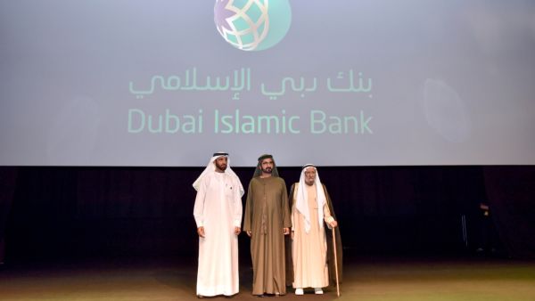 HH Sheikh Mohammed bin Rashid Al Maktoum attends 40th anniversary celebration HH Sheikh Mohammed bin Rashid Al Maktoum attends 40th anniversary celebration