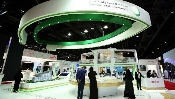 DEWA booth at DIGAE 2017 DEWA booth at DIGAE 2017