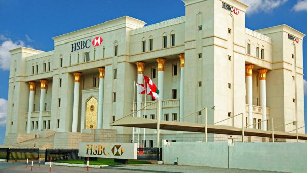 HSBC Bank Oman HSBC Bank Oman