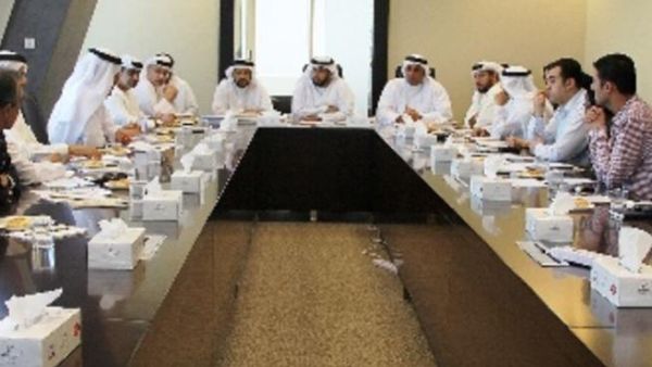 During the meeting