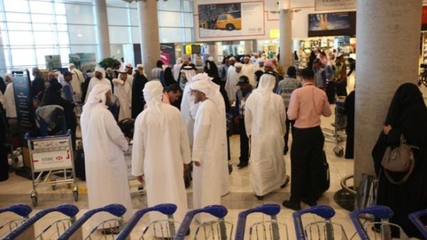 Hajj arrivals Hajj arrivals
