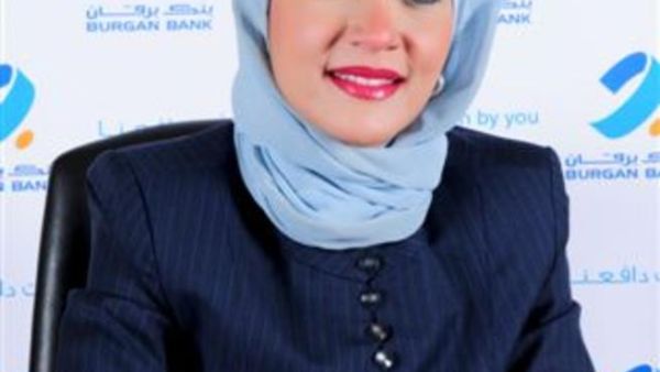 Ms. Halah EL Sherbini, Burgan Bank’s Chief Human Resources & Development officer, General Manager