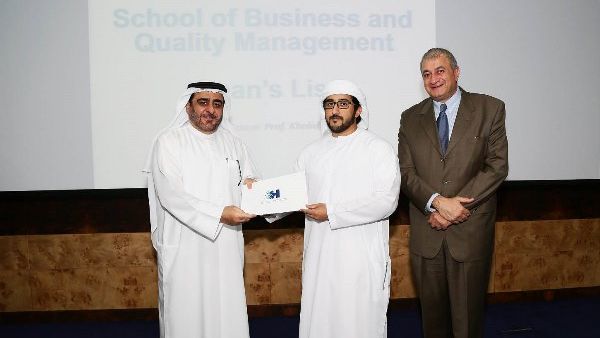 جامعة حمدان بن محمد الذكية تكرم الدارسين المتميزين
