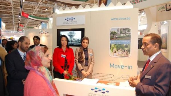 Dubai Silicon Oasis booth at Hannover Messe Dubai Silicon Oasis booth at Hannover Messe
