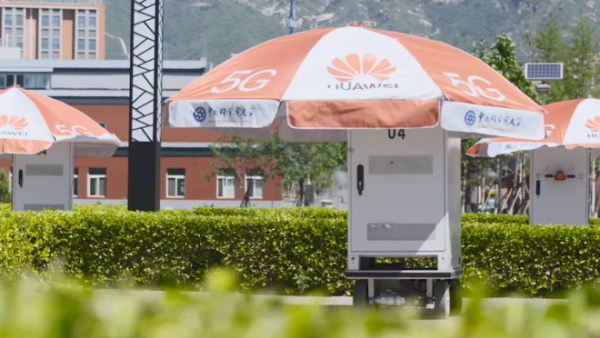 هواوي تجري اختبارات المرحلة التجريبية من أبحاث تطوير شبكة الجيل الخامس (5G) في مقاطعة هوايرو، بكين