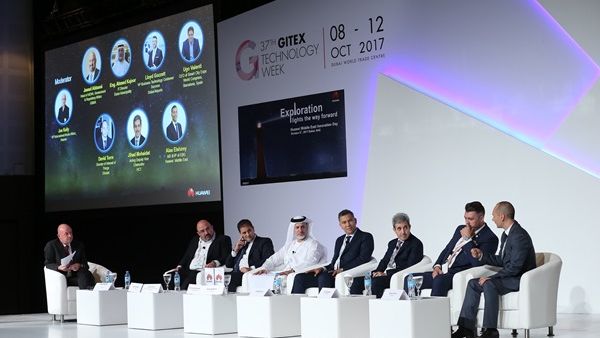 مؤتمر هواوي للابتكار