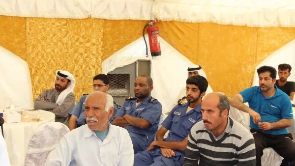 خلال الحدث