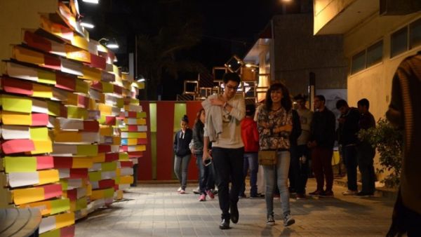 يعد مهرجان العش بمثابة سوق للفن يقام في الهواء الطلق بشكل سنوي يعد مهرجان العش بمثابة سوق للفن يقام في الهواء الطلق بشكل سنوي