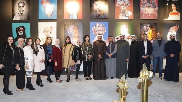 During the event