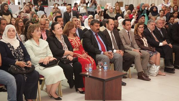 During the event