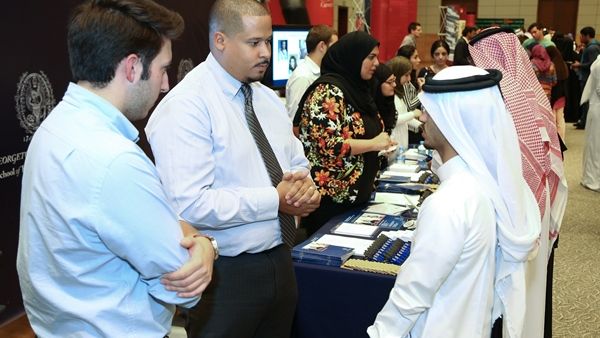 اليوم المفتوح اليوم المفتوح