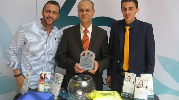 خلال الحدث خلال الحدث