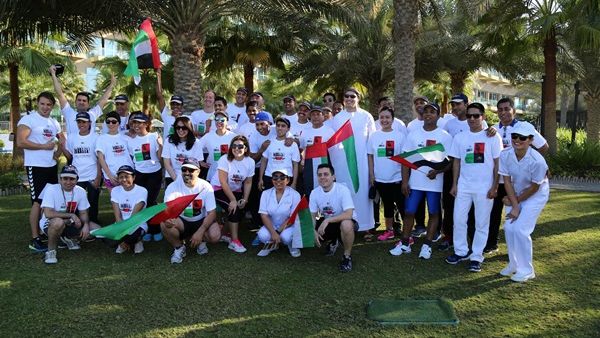 During the event