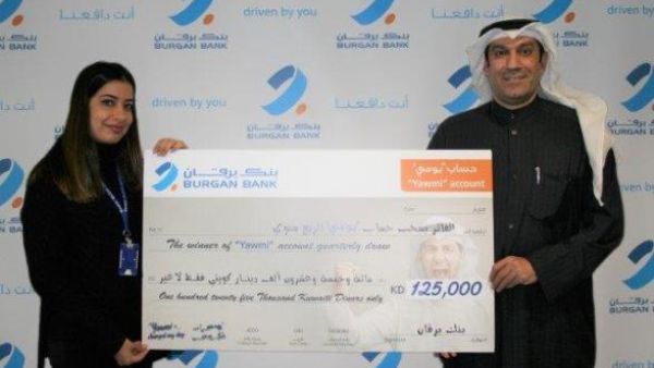 The winner The winner