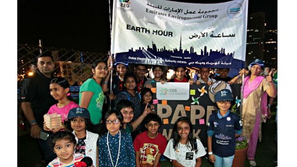 The event was held for the tenth consecutive year.