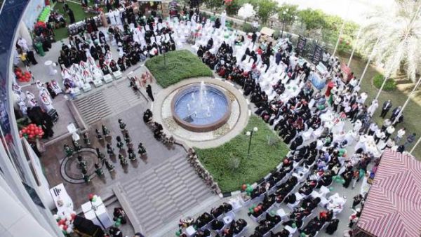 The UAE Ministry of Health and Prevention celebrates the UAE’s 46th National Day at its offices in Abu Dhabi and Dubai. The UAE Ministry of Health and Prevention celebrates the UAE’s 46th National Day at its offices in Abu Dhabi and Dubai.