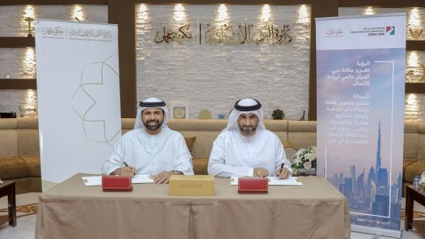 During the signing ceremony During the signing ceremony