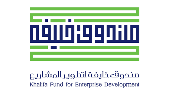 Khalifa Fund will also participate in the various activities, which will be held on the sidelines of the forum, including ‘AIM Startup’. Khalifa Fund will also participate in the various activities, which will be held on the sidelines of the forum, including ‘AIM Startup’.