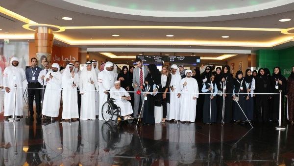 Dalma Mall Dalma Mall