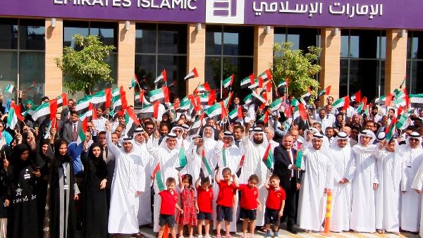 يوم العلم الإماراتي