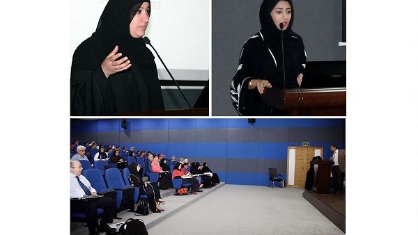 خلال الحدث