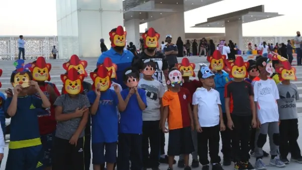 خلال الحدث