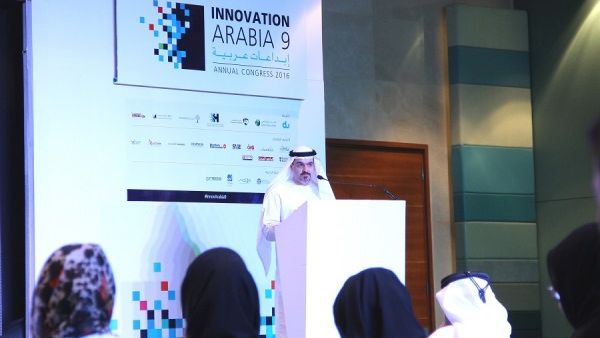 خلال إبداعات عربية 9 خلال إبداعات عربية 9