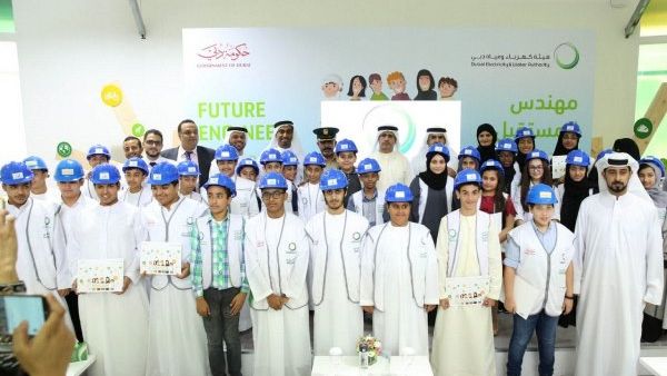 During the event