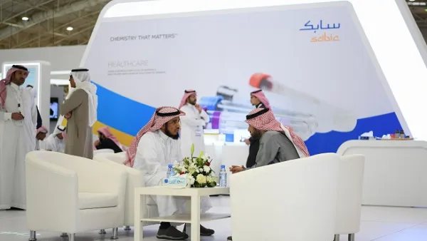 المعرض السعودي للبلاستيك والصناعات البتروكيماوية 2018