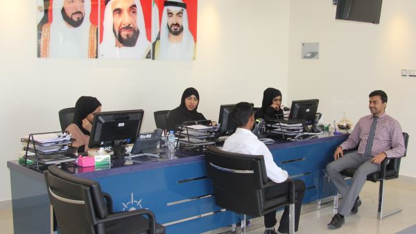 خلال الحدث