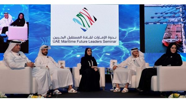 أسبوع الإمارات البحري 2018 أسبوع الإمارات البحري 2018