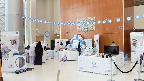 During the event