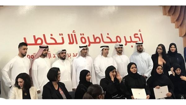 خلال الحدث