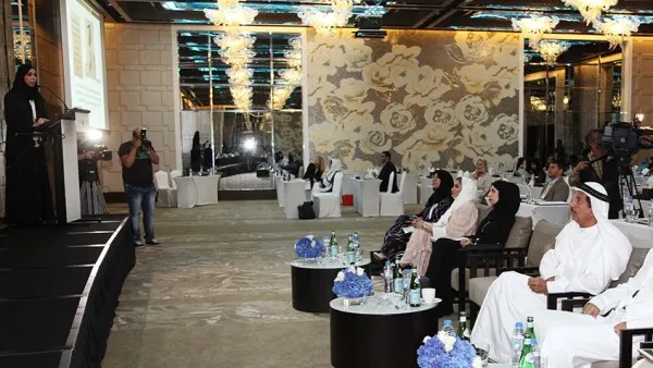 خلال الحدث