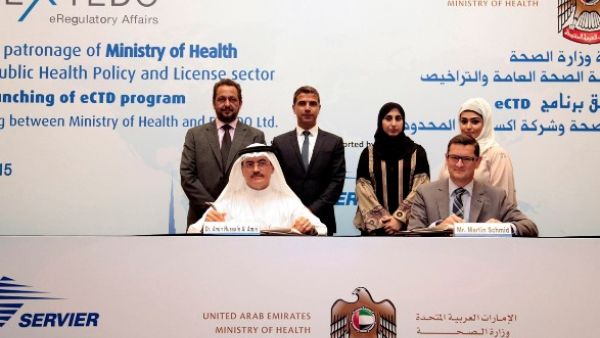 خلال توقيع الاتفاقية خلال توقيع الاتفاقية