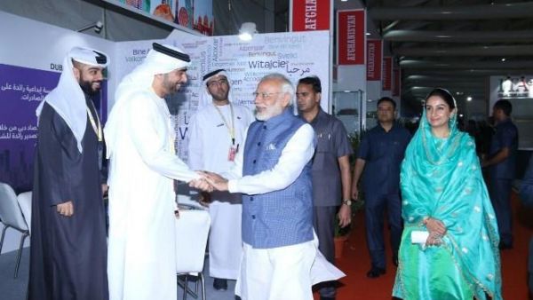 Dubai Exports was the first international organisation to confirm its participation in the three-day event, which featured strategic pointers to the booming food & beverage industry in India. Dubai Exports was the first international organisation to confirm its participation in the three-day event, which featured strategic pointers to the booming food & beverage industry in India.