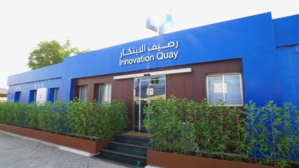 رصيف الابتكار رصيف الابتكار