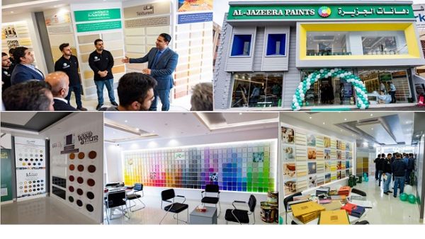 The opening ceremony was attended by a large number of engineers, and those interested in the affairs of construction and building The opening ceremony was attended by a large number of engineers, and those interested in the affairs of construction and building