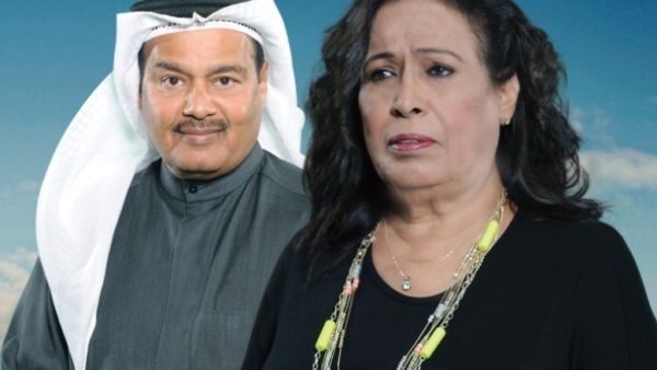 سيدة الشاشة الخليجية "حياة الفهد" في المسلسل الجديد "الجدة لولوة"